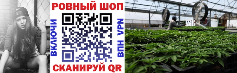 Хочу наркоту Меленки СК  МАРИХУАНА  КОКАИН  MEGA tor  Метамфетамин  Гашиш  Мефедрон 