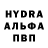 КЕТАМИН VHQ @NaokiKrabs