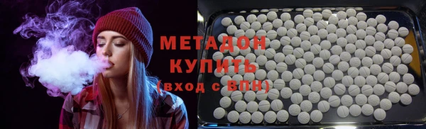 хмурый Богородицк