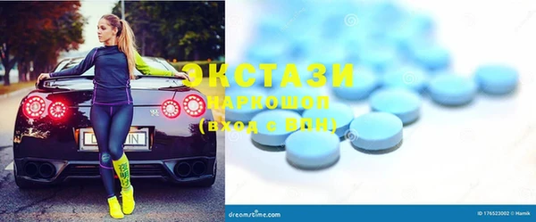 дистиллят марихуана Богданович