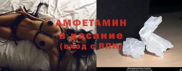 хмурый Богородицк