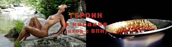 дистиллят марихуана Богданович
