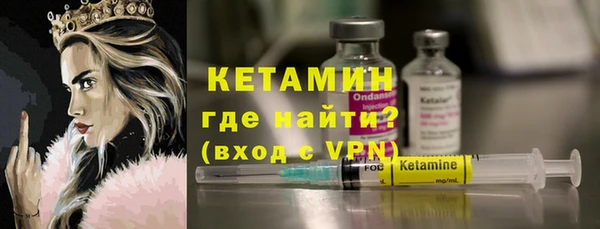 хмурый Богородицк