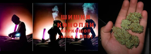 дистиллят марихуана Богданович