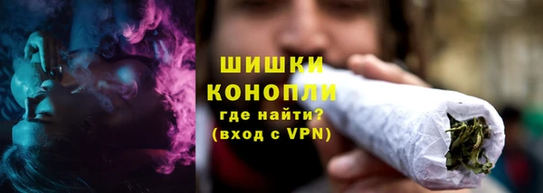 таблы Богородск
