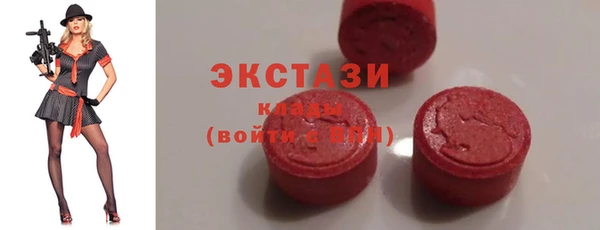 дистиллят марихуана Богданович