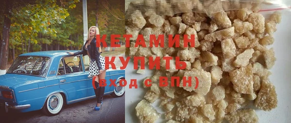 дистиллят марихуана Богданович