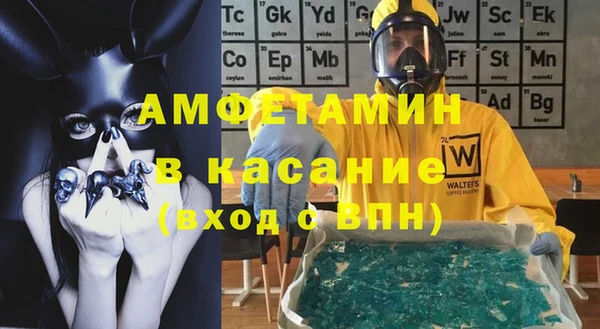 дистиллят марихуана Богданович