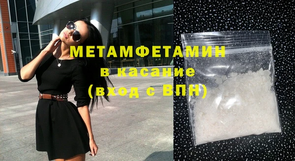 дистиллят марихуана Богданович